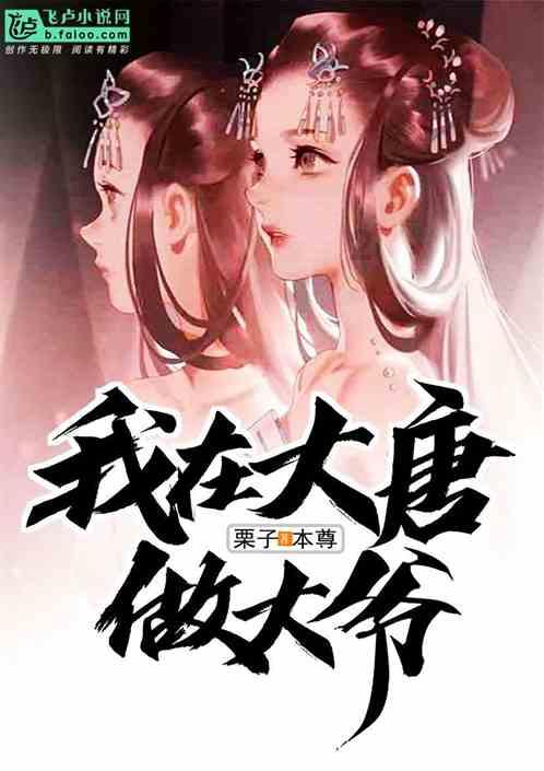 日系清新短发很有特点，可盐可甜，平时应该怎么打理呢？